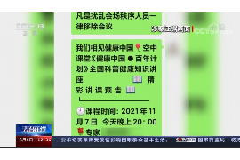 巴彦淖尔市讨债公司成功追回初中同学借款40万成功案例